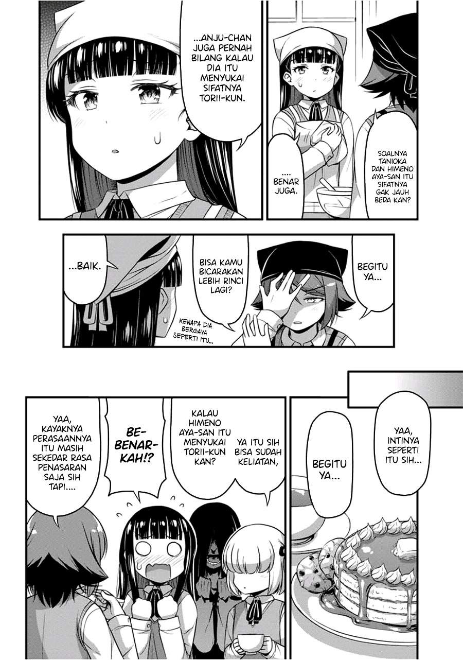 sore-wa-rei-no-shiwaza-desu - Chapter: 31