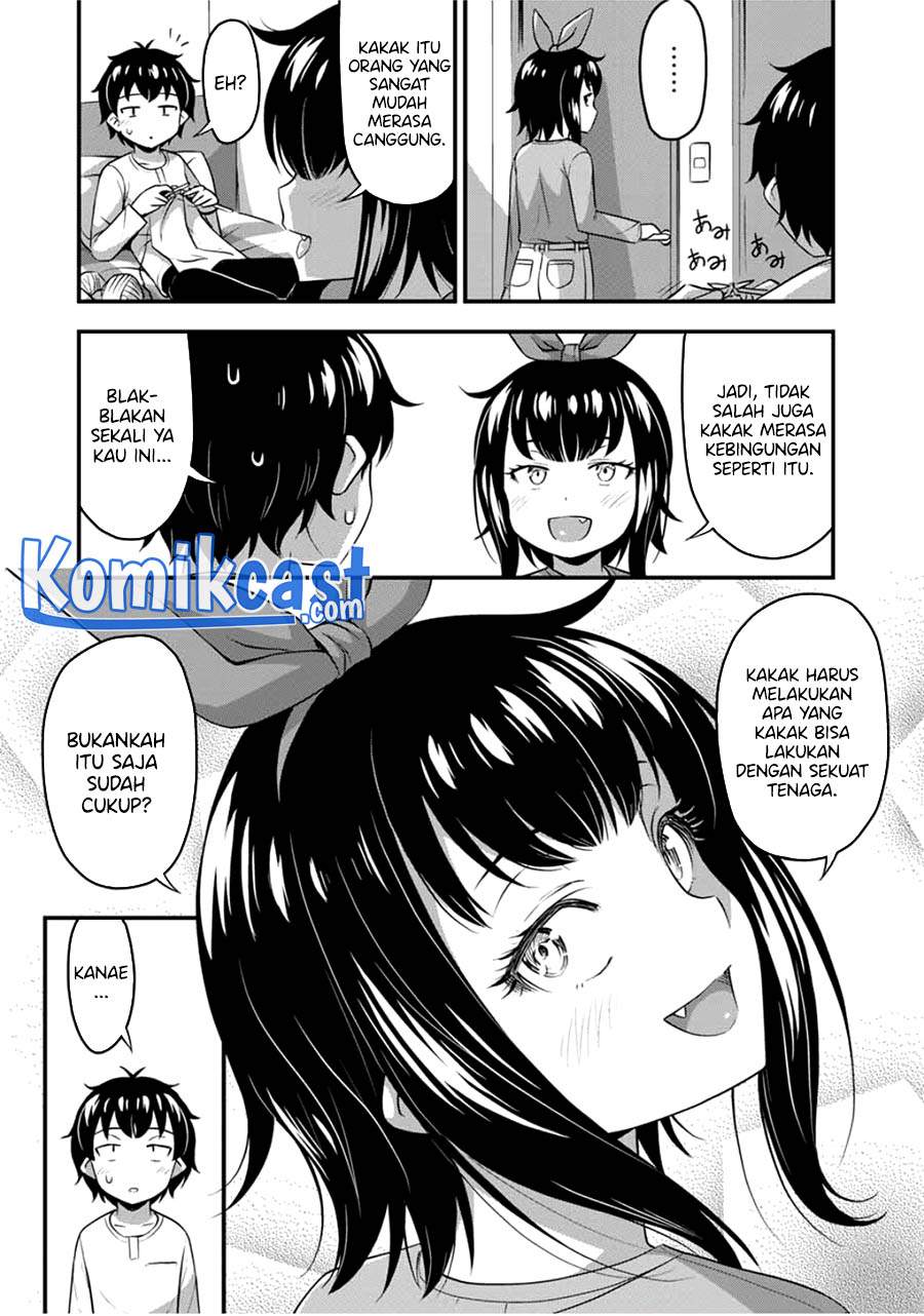 sore-wa-rei-no-shiwaza-desu - Chapter: 31