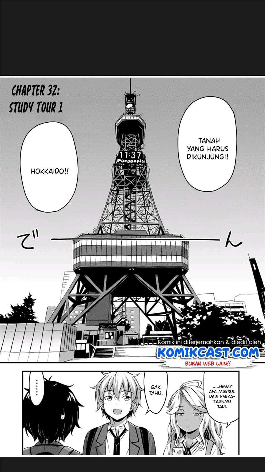 sore-wa-rei-no-shiwaza-desu - Chapter: 32