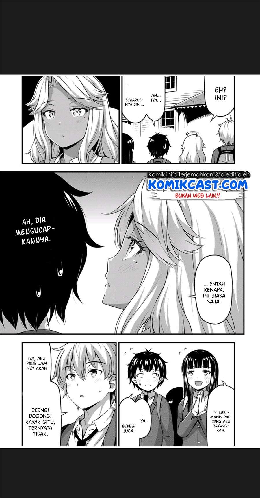 sore-wa-rei-no-shiwaza-desu - Chapter: 32