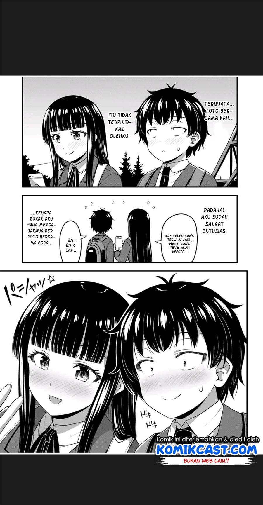 sore-wa-rei-no-shiwaza-desu - Chapter: 32