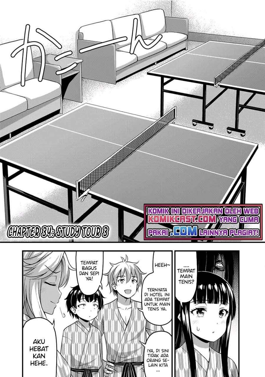 sore-wa-rei-no-shiwaza-desu - Chapter: 34