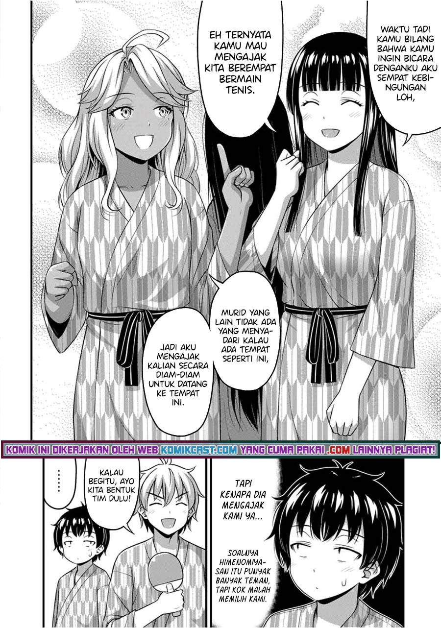 sore-wa-rei-no-shiwaza-desu - Chapter: 34