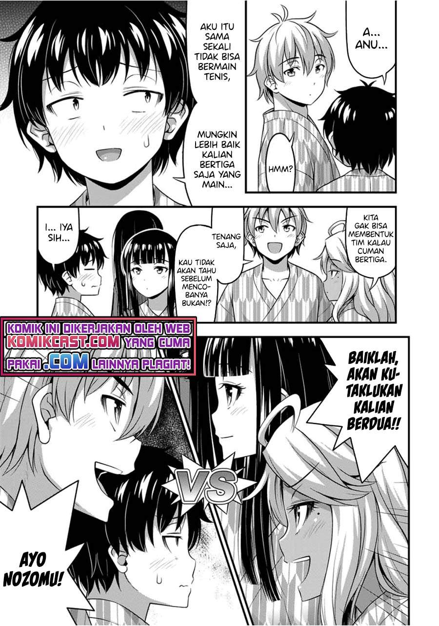 sore-wa-rei-no-shiwaza-desu - Chapter: 34