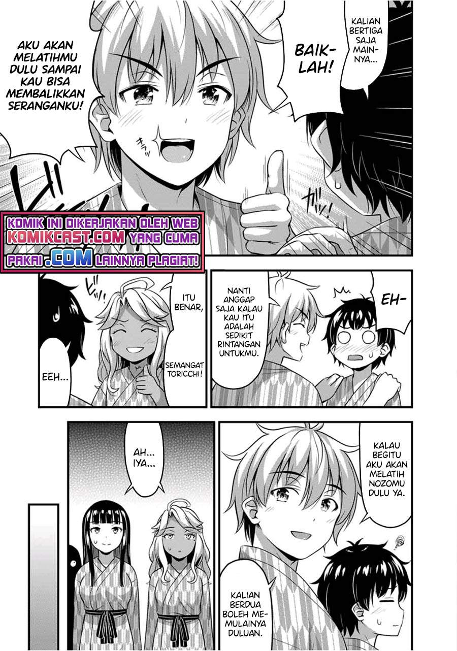 sore-wa-rei-no-shiwaza-desu - Chapter: 34