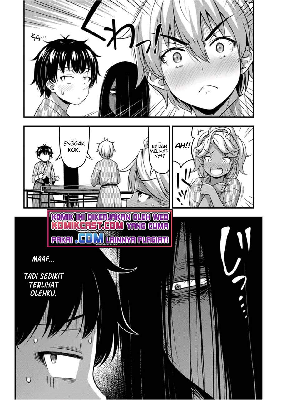 sore-wa-rei-no-shiwaza-desu - Chapter: 34