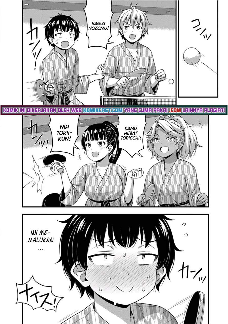 sore-wa-rei-no-shiwaza-desu - Chapter: 34