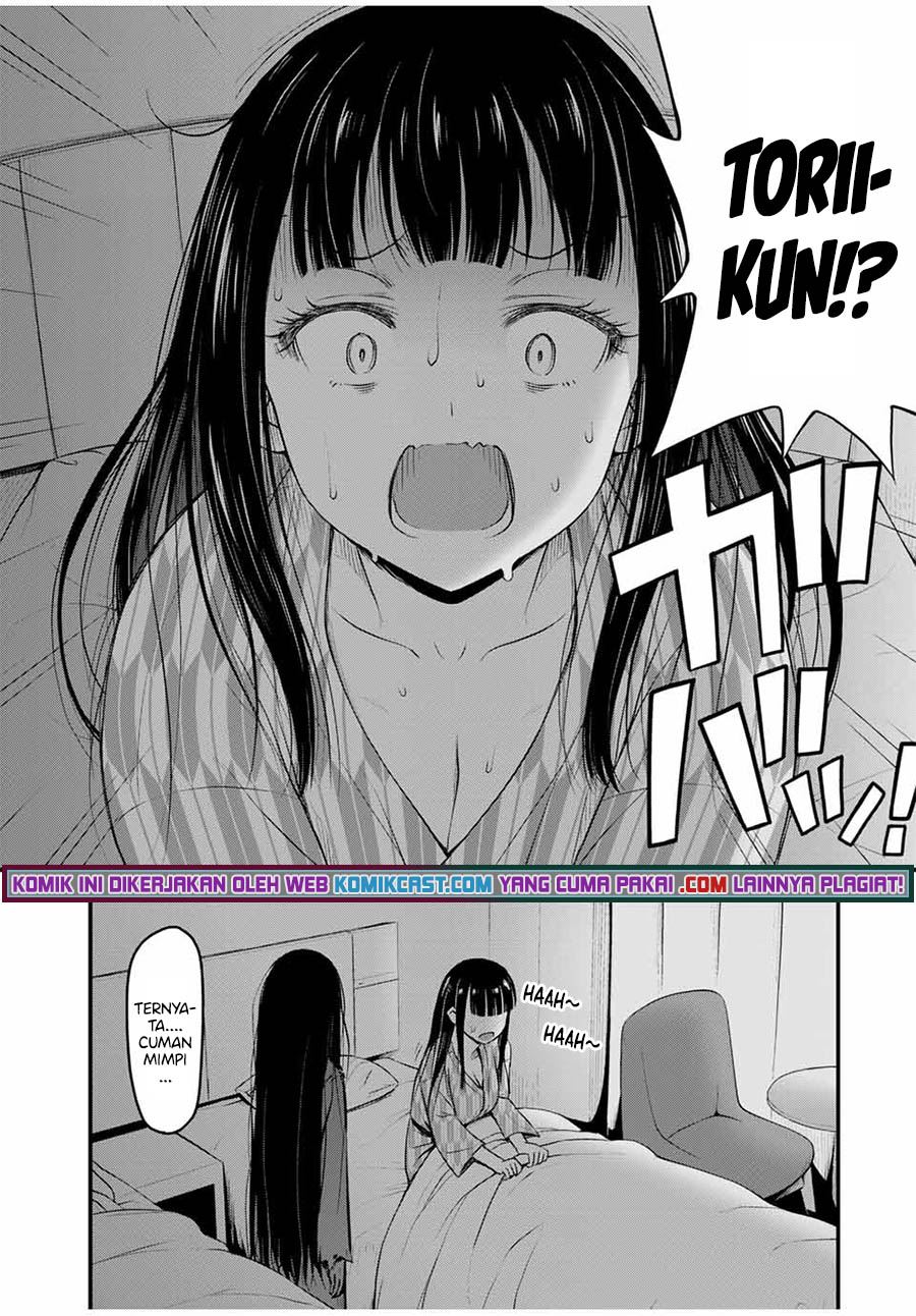 sore-wa-rei-no-shiwaza-desu - Chapter: 35