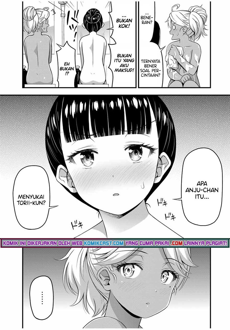 sore-wa-rei-no-shiwaza-desu - Chapter: 36