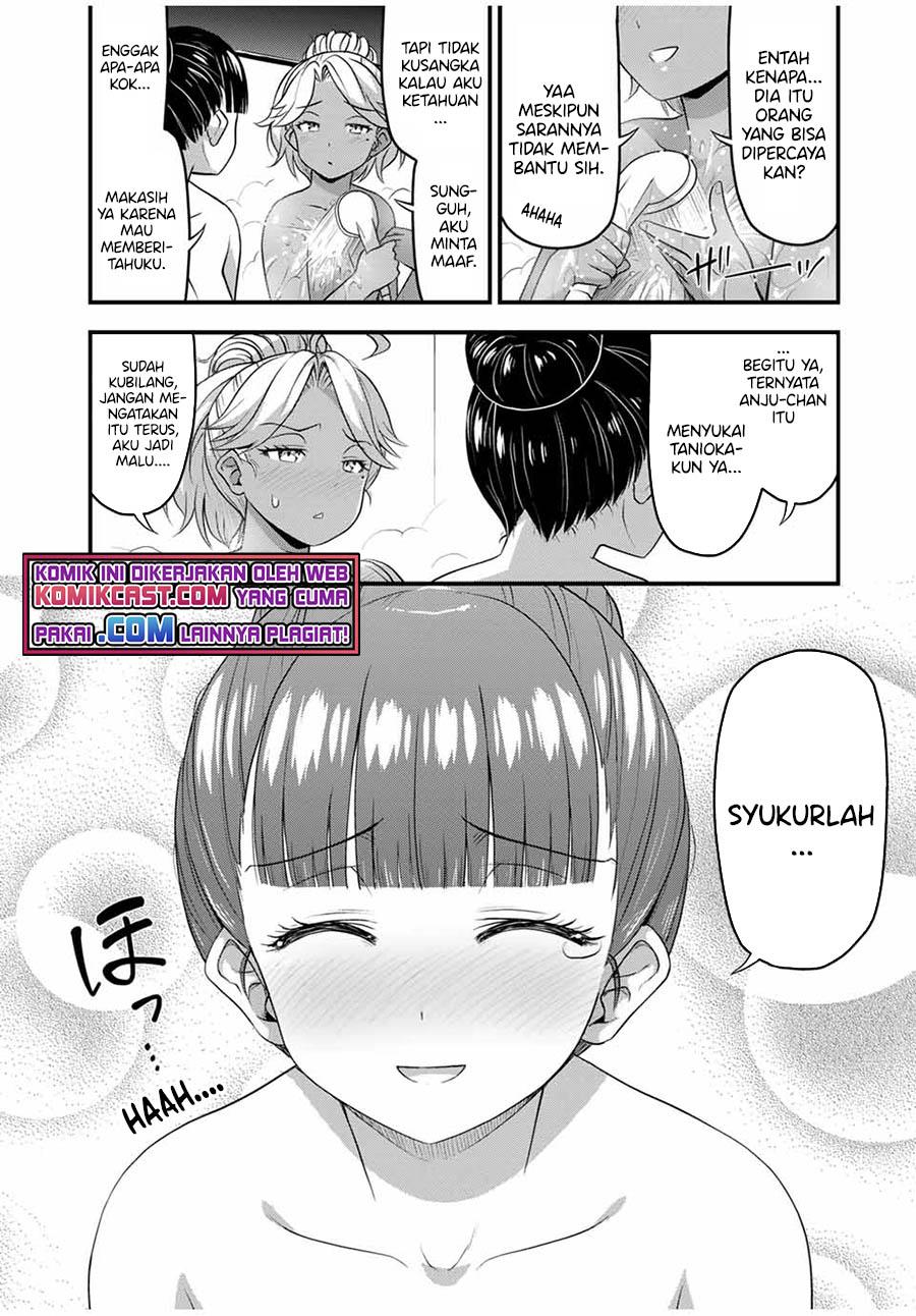 sore-wa-rei-no-shiwaza-desu - Chapter: 36