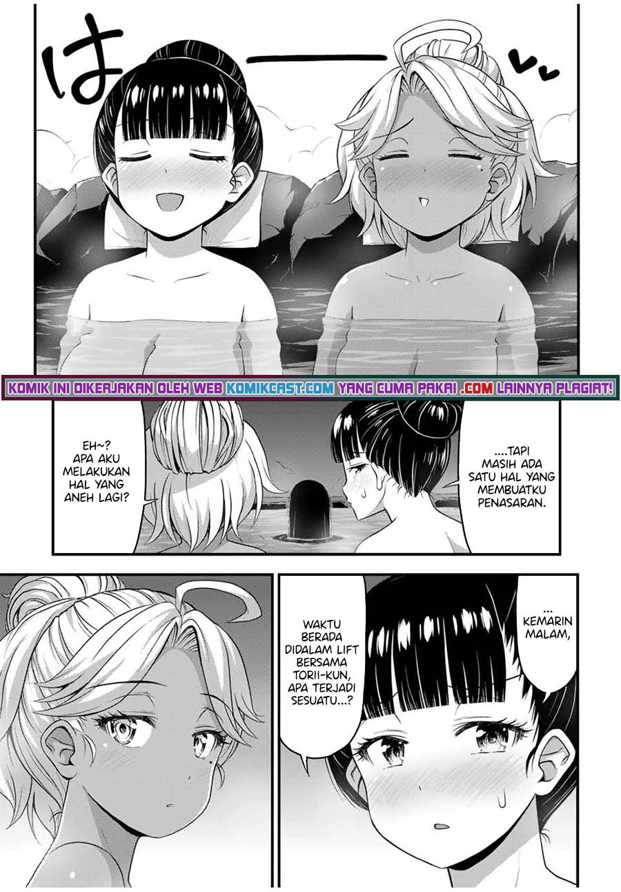 sore-wa-rei-no-shiwaza-desu - Chapter: 36