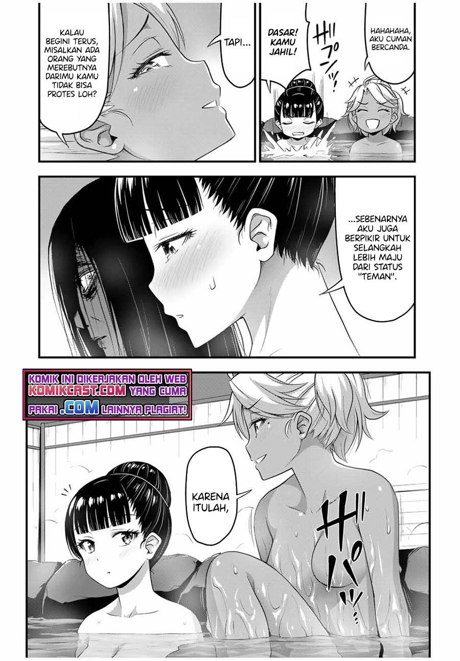 sore-wa-rei-no-shiwaza-desu - Chapter: 36