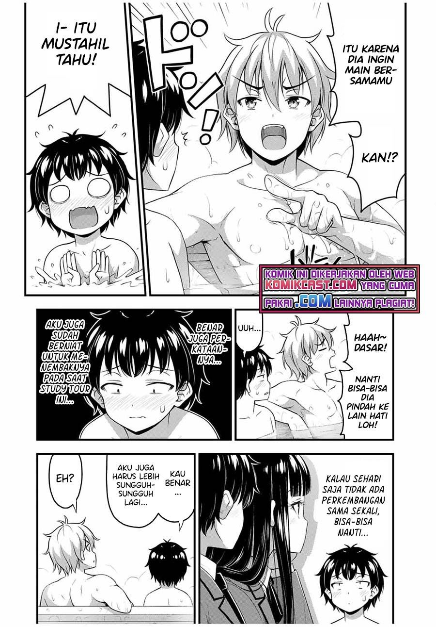 sore-wa-rei-no-shiwaza-desu - Chapter: 37