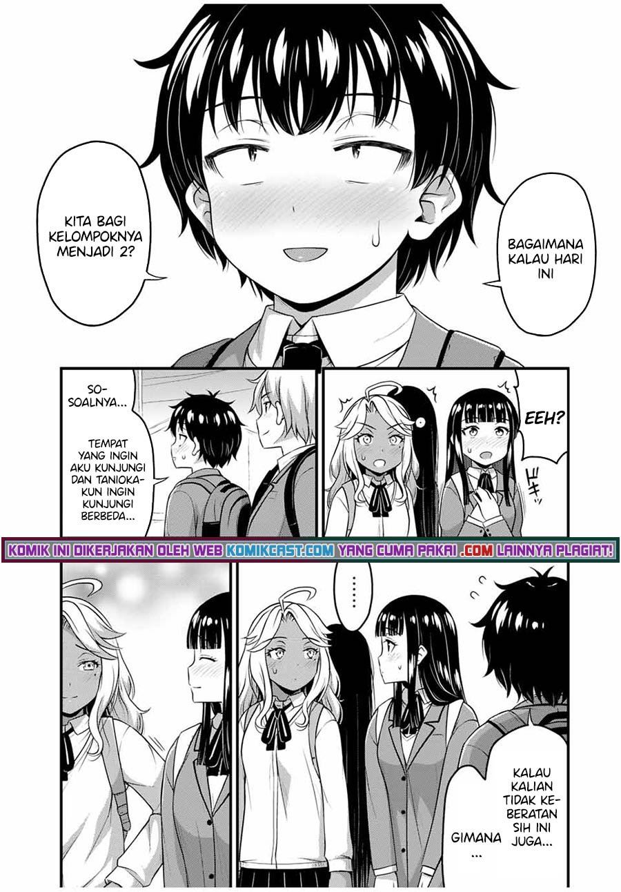 sore-wa-rei-no-shiwaza-desu - Chapter: 37