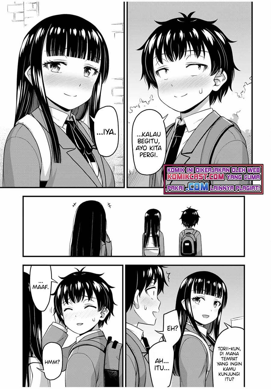 sore-wa-rei-no-shiwaza-desu - Chapter: 37