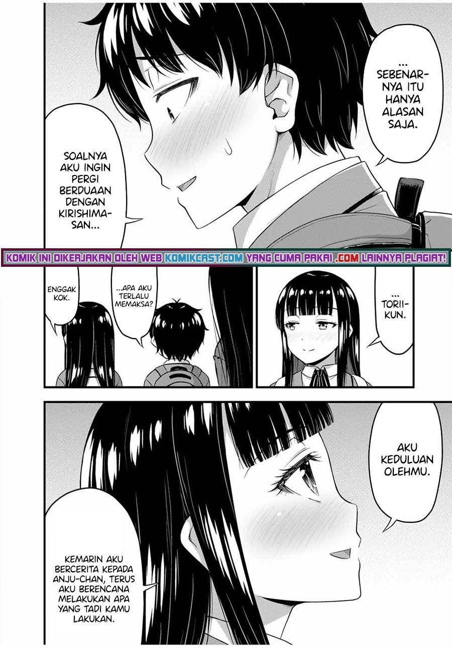 sore-wa-rei-no-shiwaza-desu - Chapter: 37