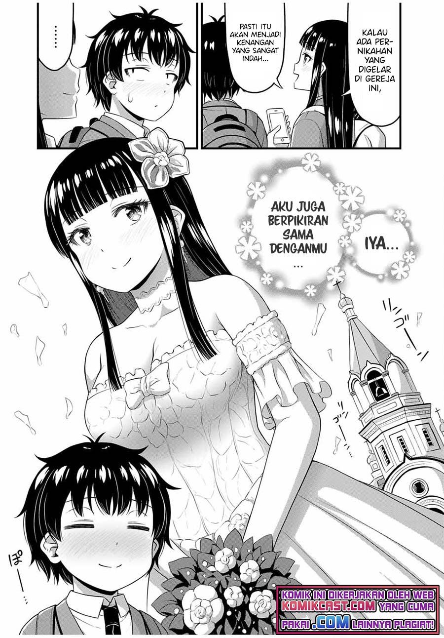 sore-wa-rei-no-shiwaza-desu - Chapter: 37