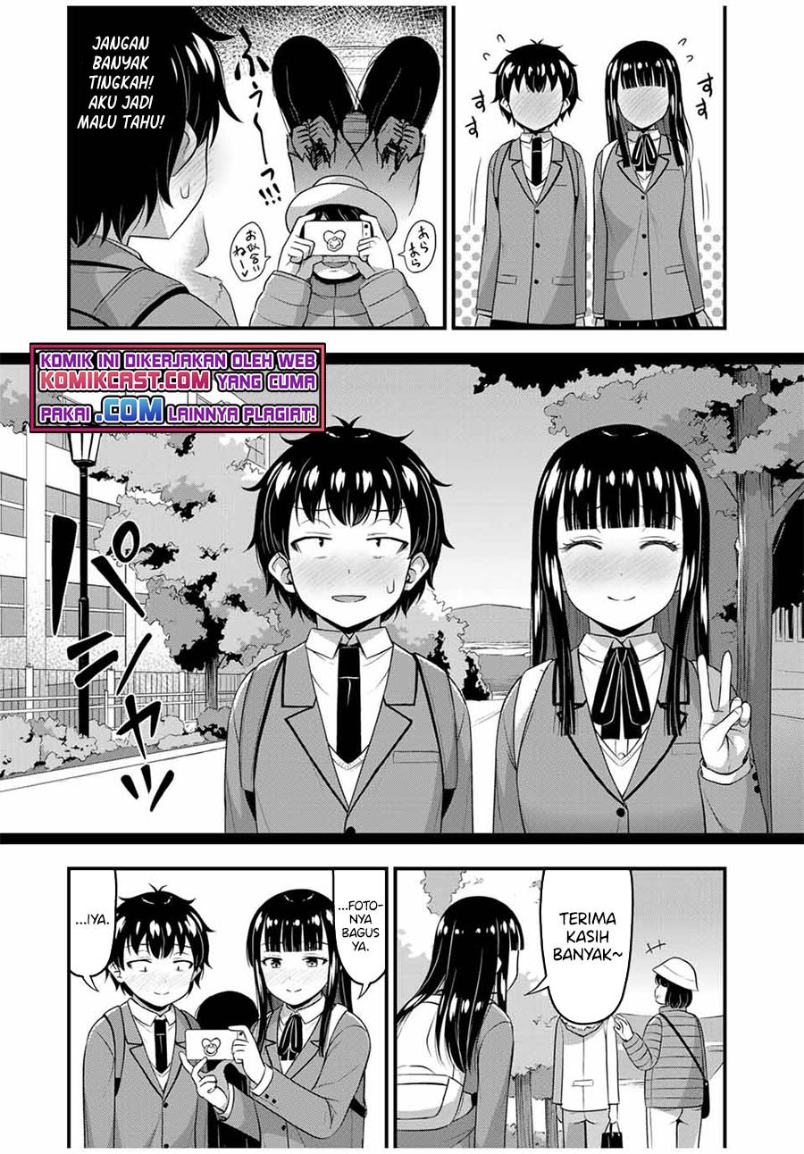 sore-wa-rei-no-shiwaza-desu - Chapter: 38