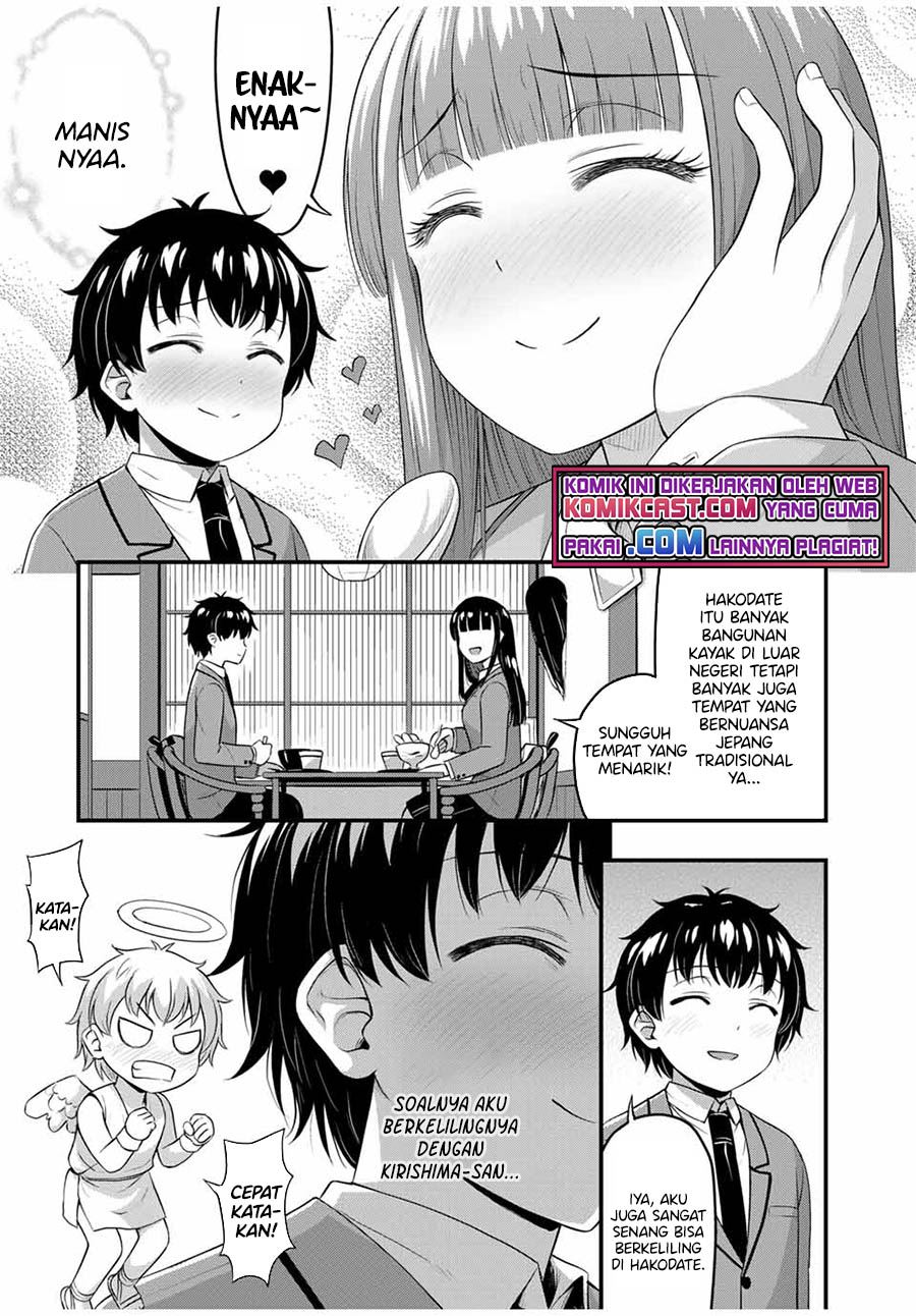 sore-wa-rei-no-shiwaza-desu - Chapter: 38