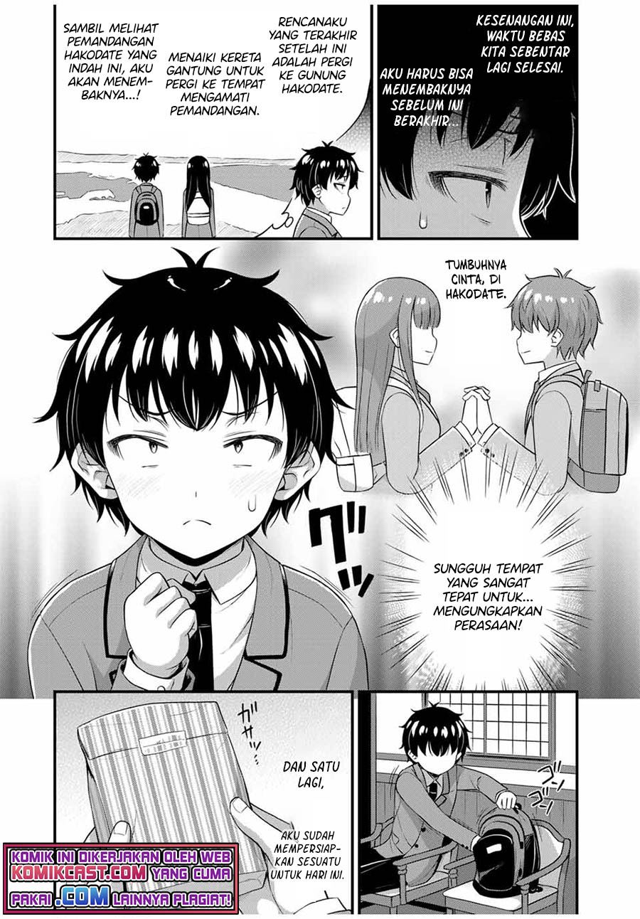 sore-wa-rei-no-shiwaza-desu - Chapter: 38