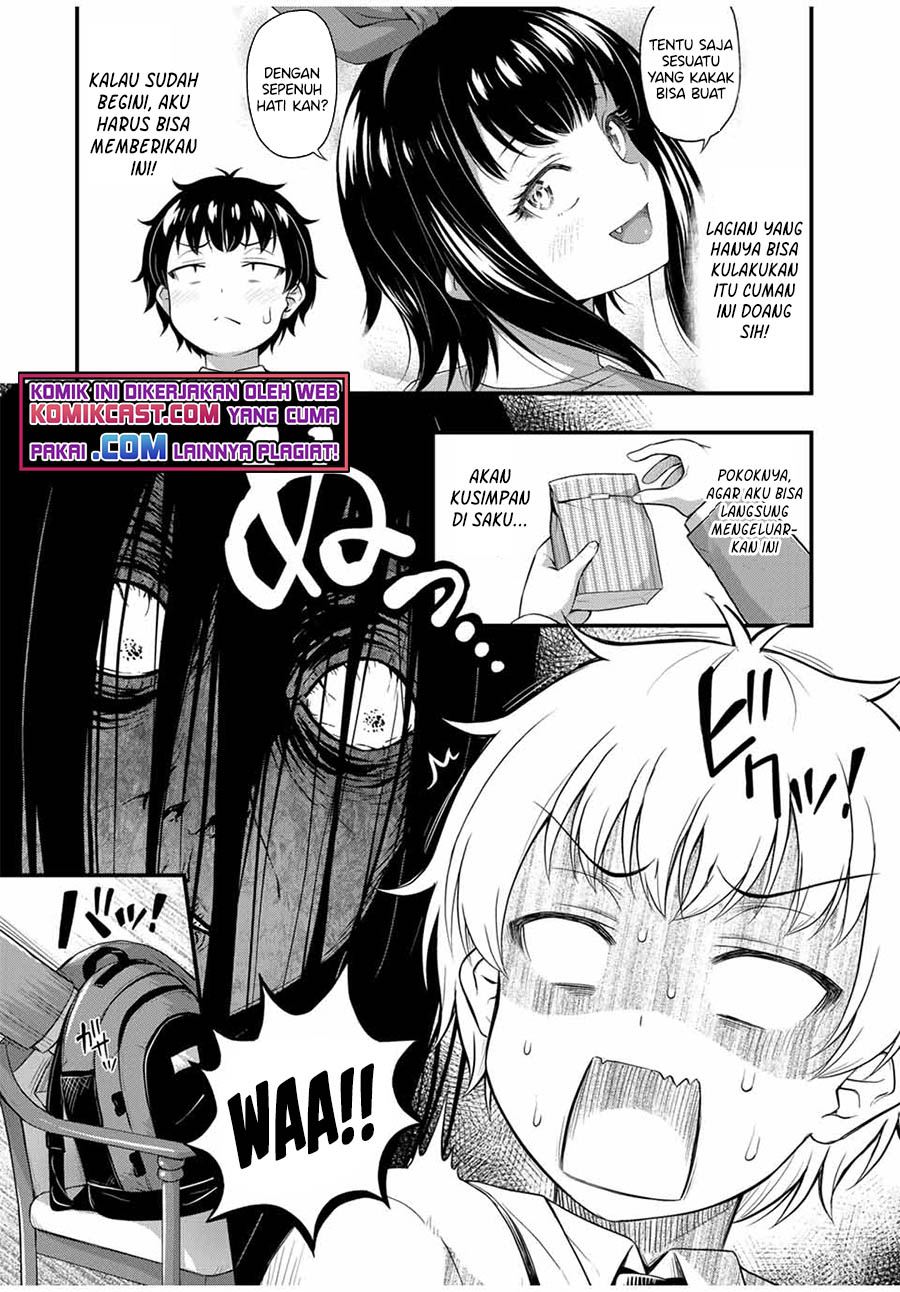 sore-wa-rei-no-shiwaza-desu - Chapter: 38