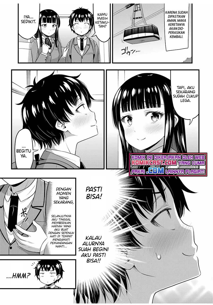 sore-wa-rei-no-shiwaza-desu - Chapter: 38