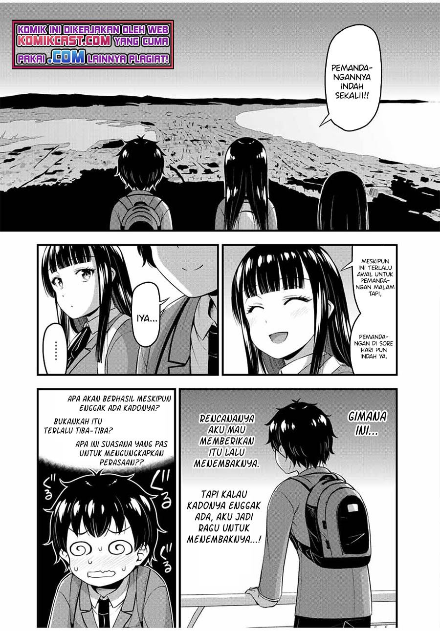 sore-wa-rei-no-shiwaza-desu - Chapter: 39