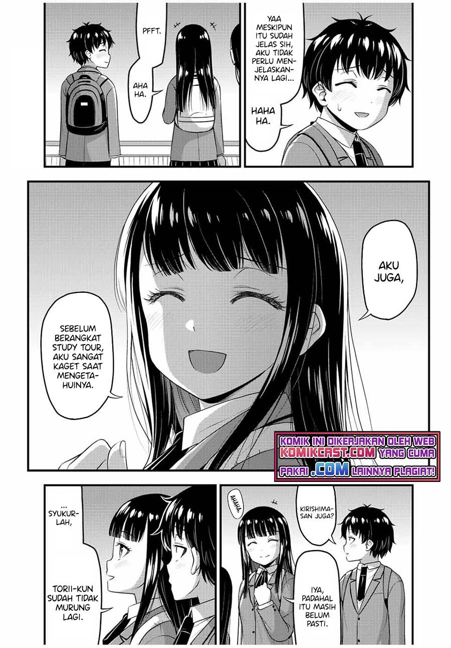 sore-wa-rei-no-shiwaza-desu - Chapter: 39