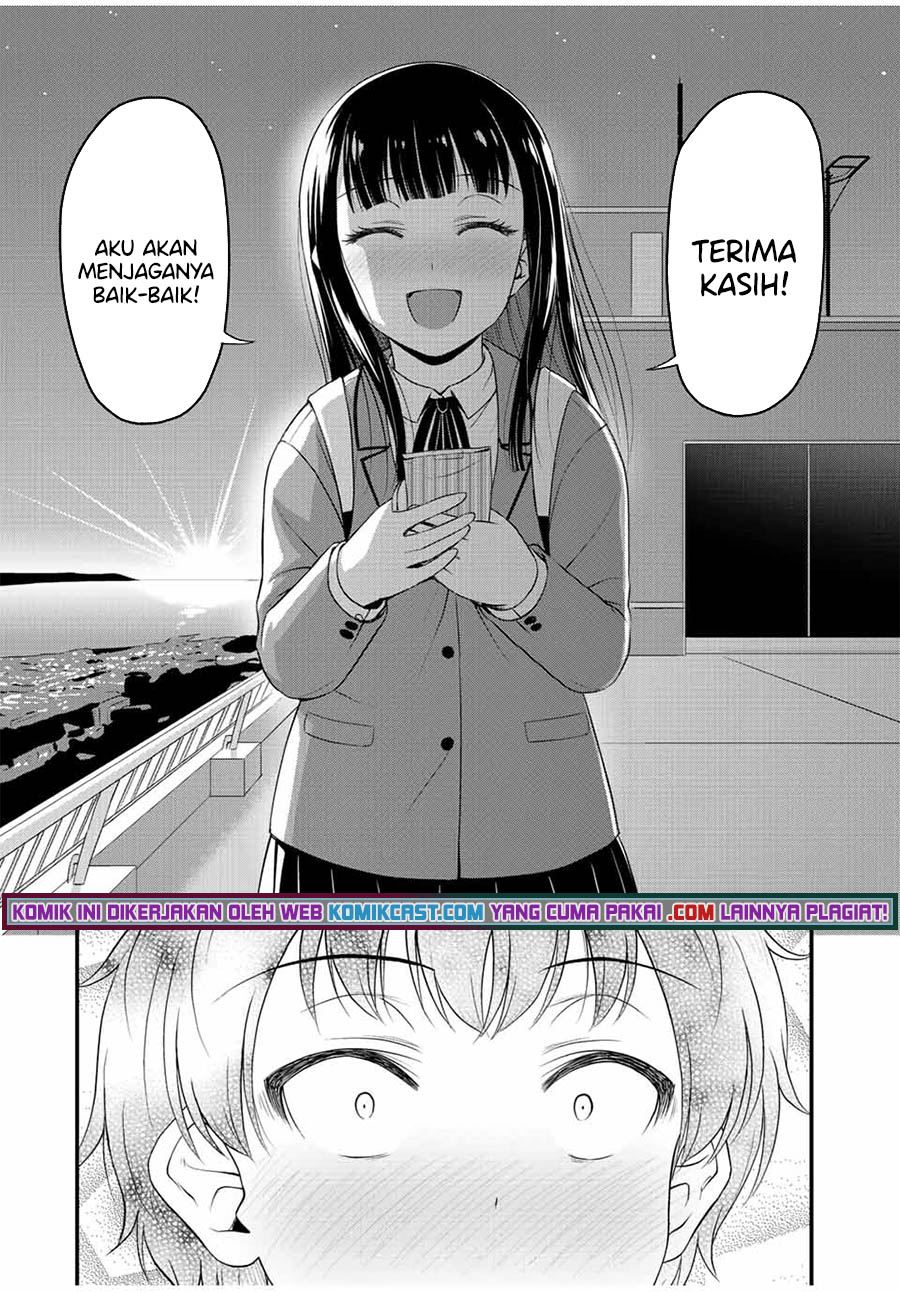 sore-wa-rei-no-shiwaza-desu - Chapter: 39