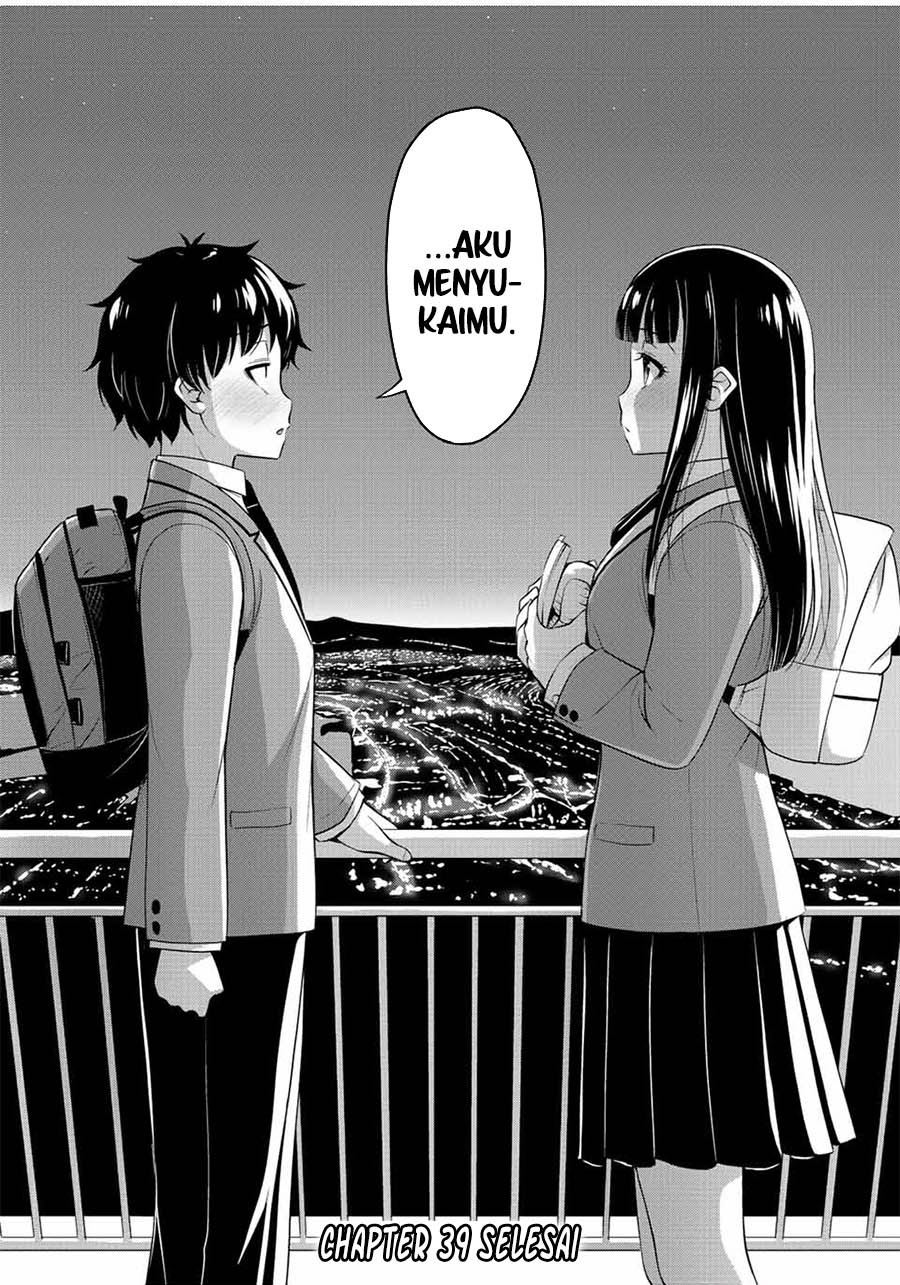 sore-wa-rei-no-shiwaza-desu - Chapter: 39