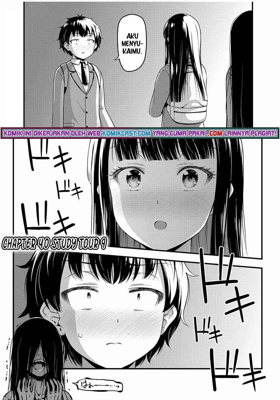 sore-wa-rei-no-shiwaza-desu - Chapter: 40