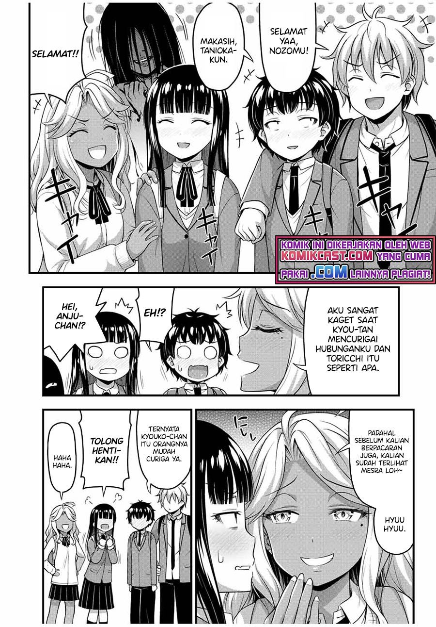 sore-wa-rei-no-shiwaza-desu - Chapter: 40