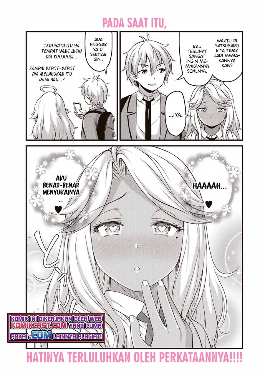 sore-wa-rei-no-shiwaza-desu - Chapter: 40.5