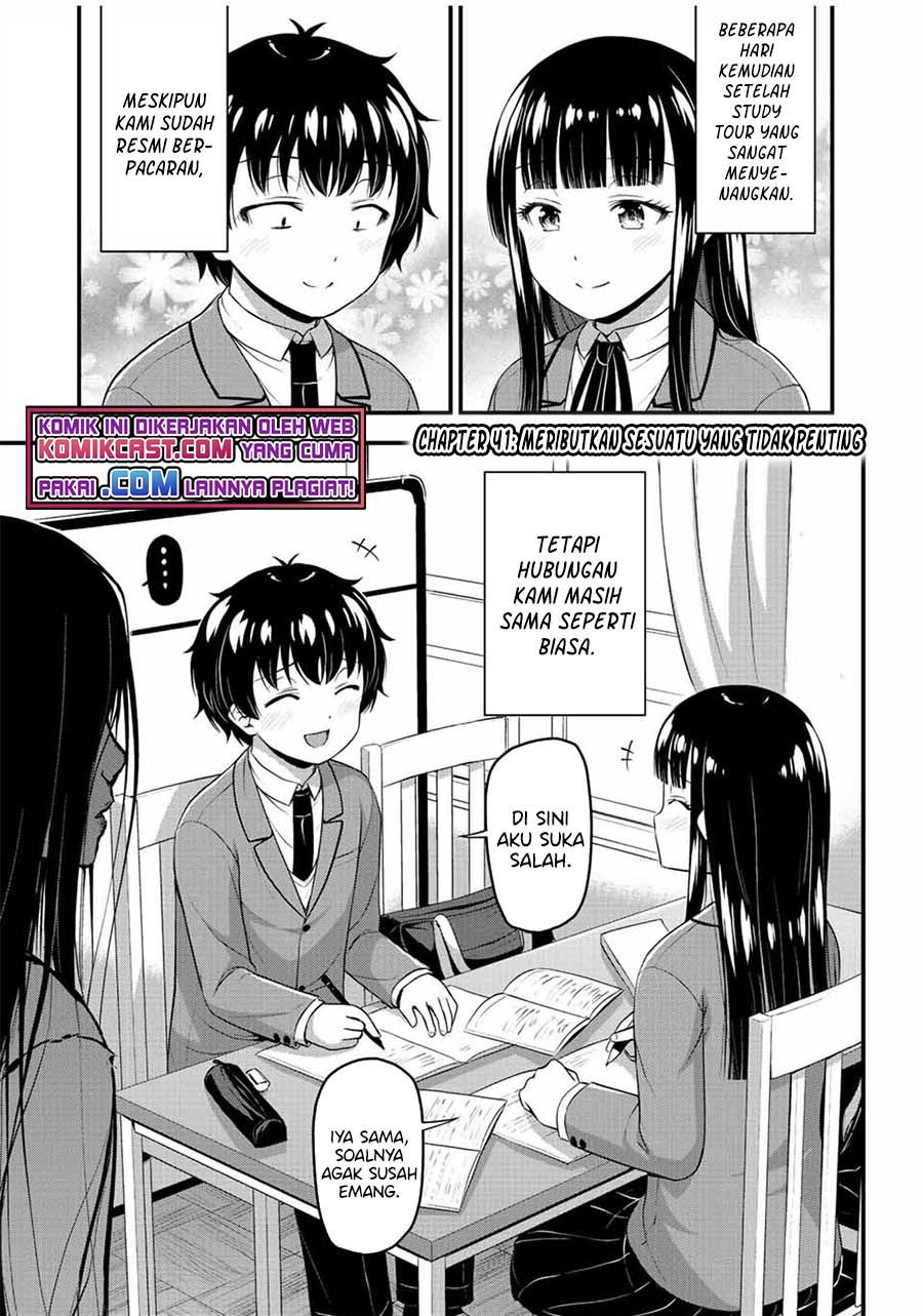 sore-wa-rei-no-shiwaza-desu - Chapter: 41