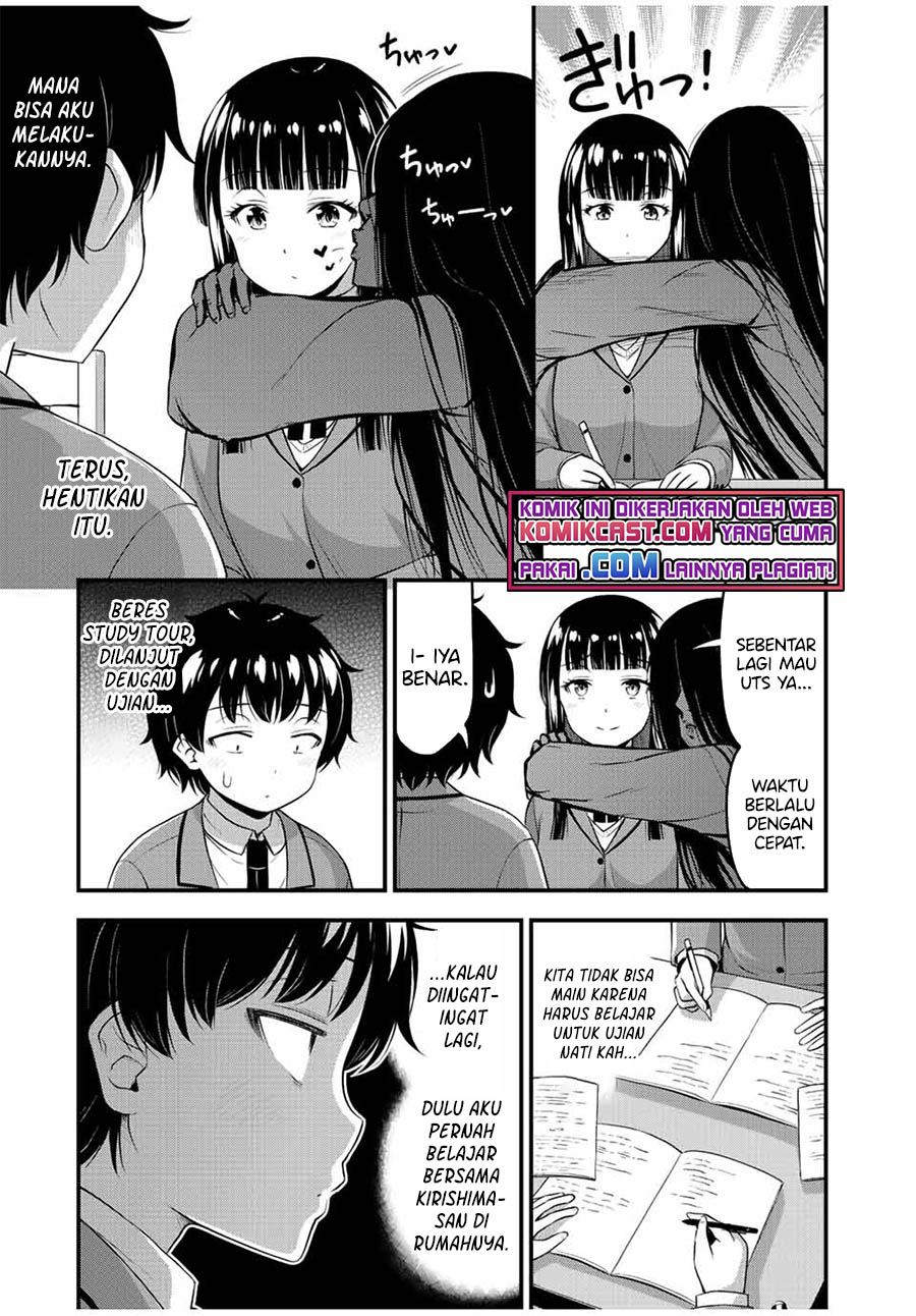 sore-wa-rei-no-shiwaza-desu - Chapter: 41