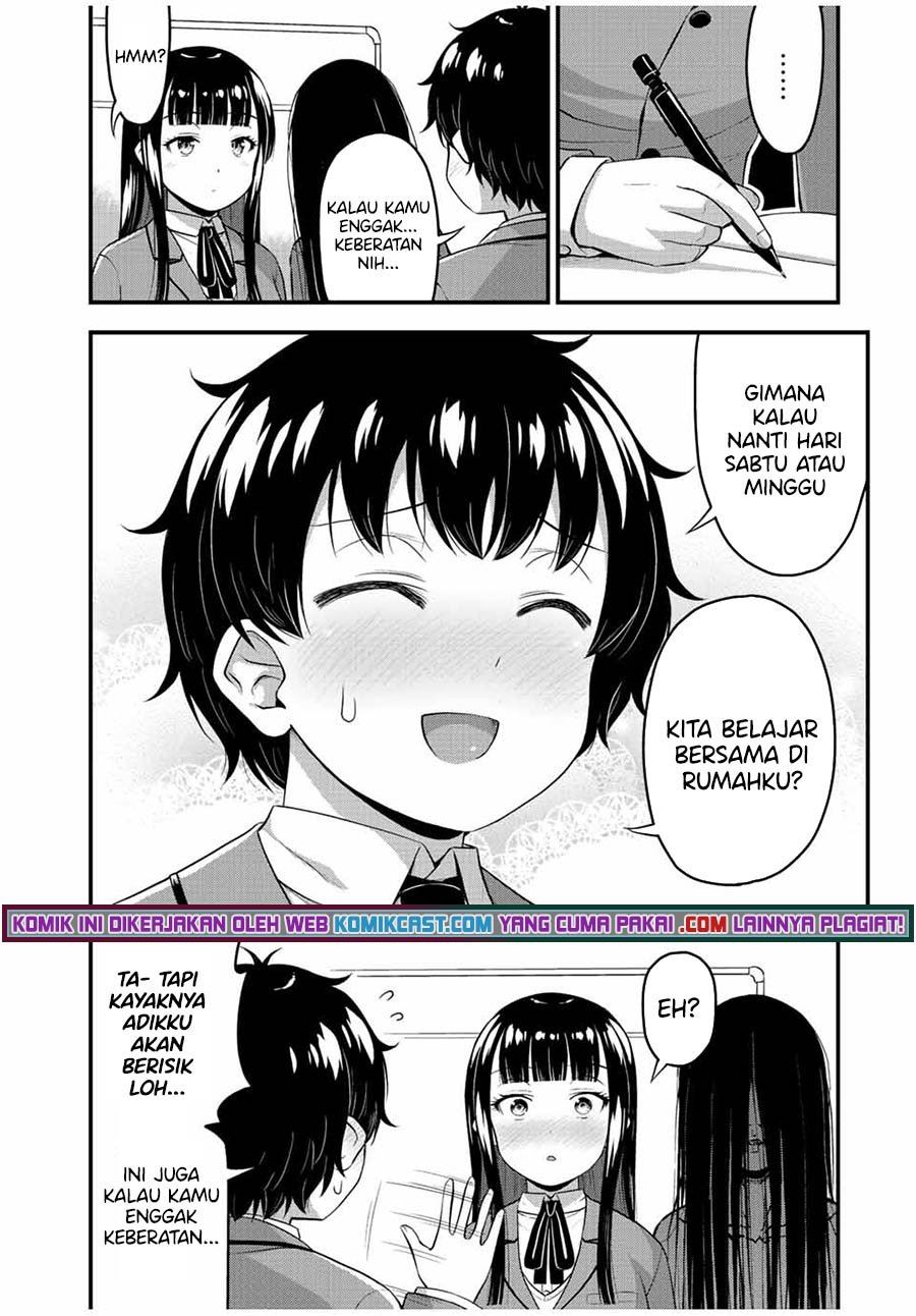 sore-wa-rei-no-shiwaza-desu - Chapter: 41