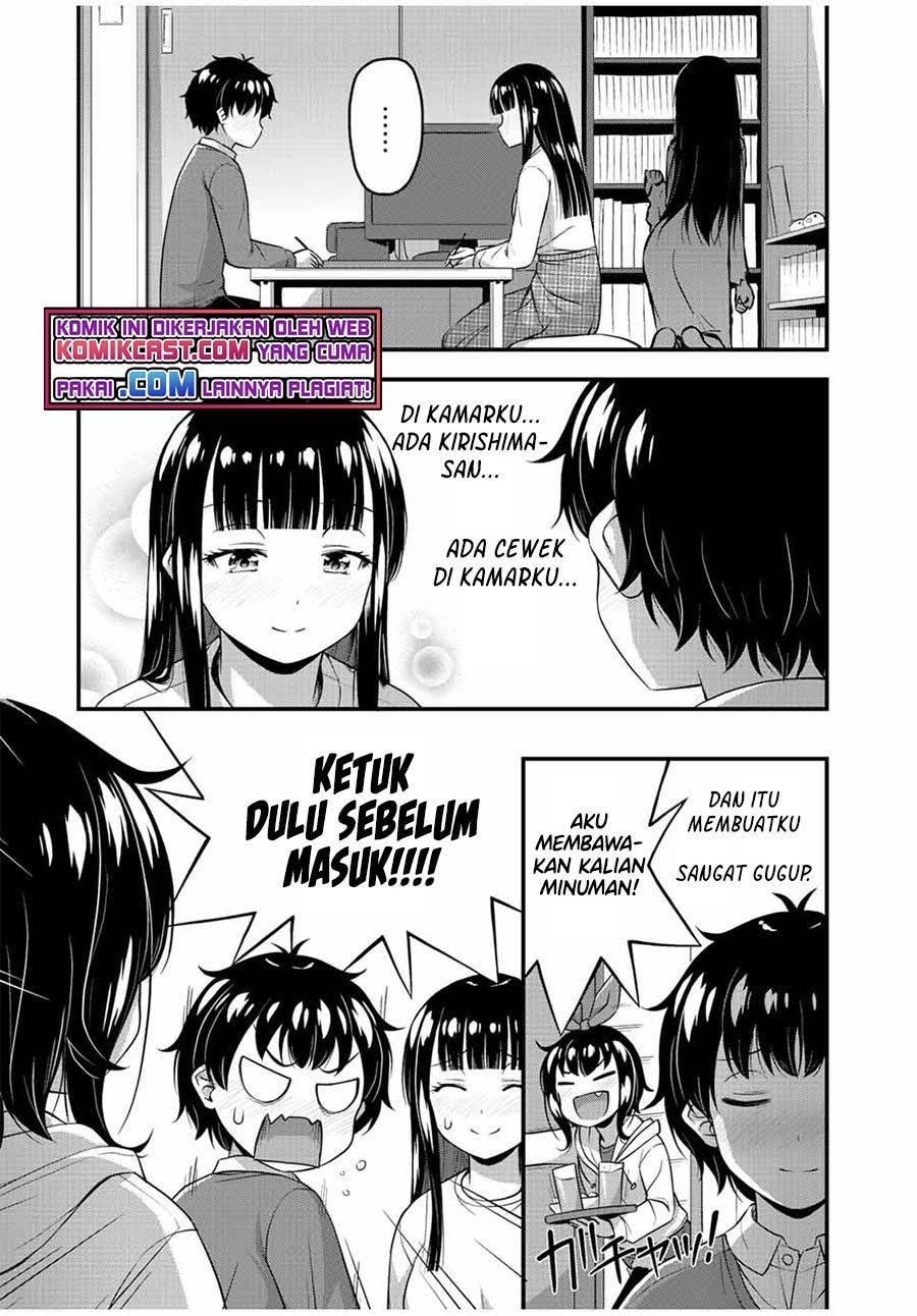 sore-wa-rei-no-shiwaza-desu - Chapter: 41