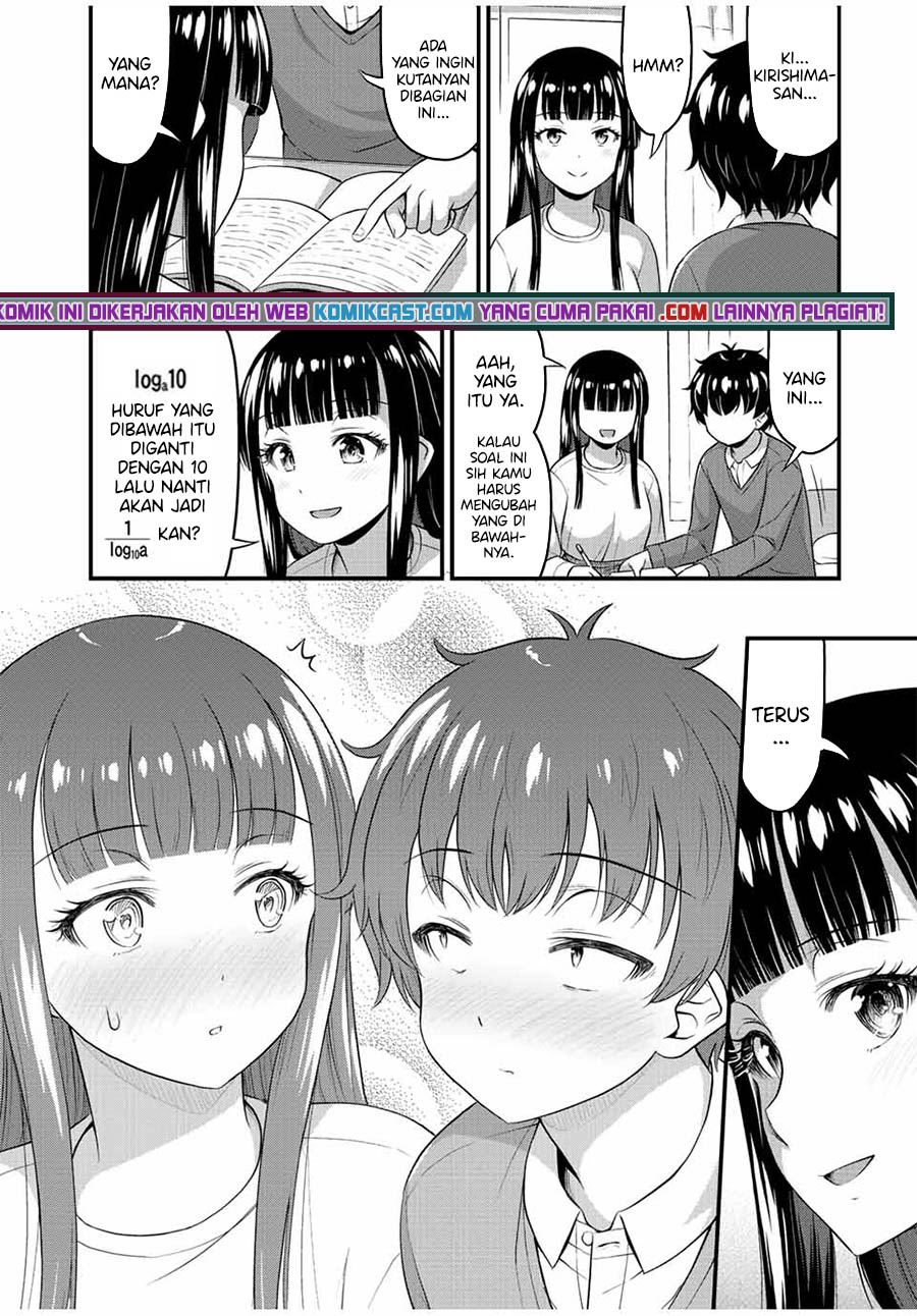 sore-wa-rei-no-shiwaza-desu - Chapter: 41