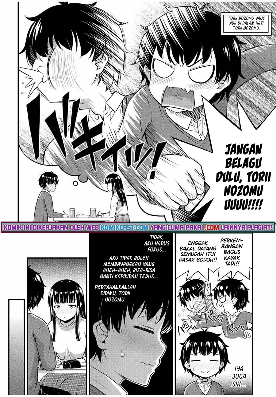 sore-wa-rei-no-shiwaza-desu - Chapter: 41