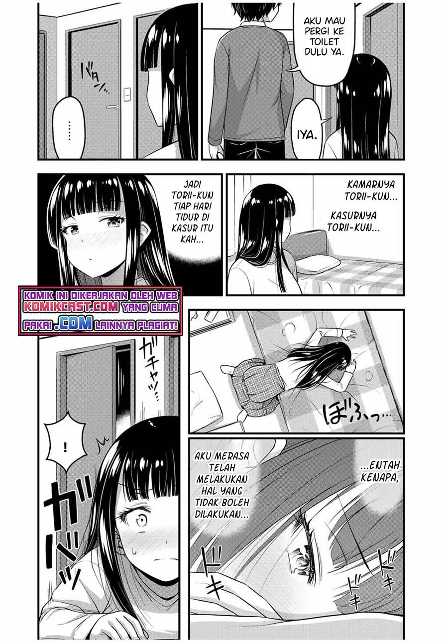 sore-wa-rei-no-shiwaza-desu - Chapter: 41