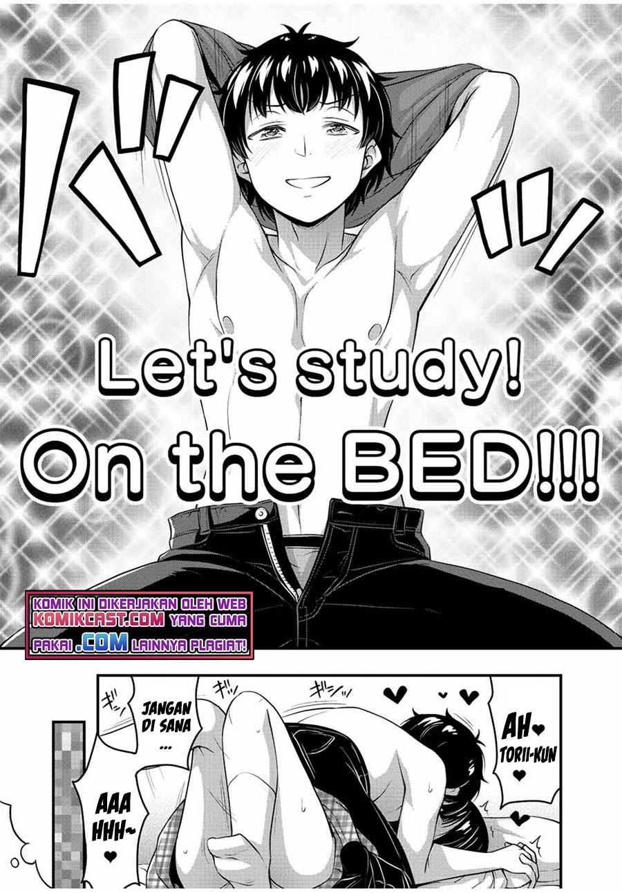 sore-wa-rei-no-shiwaza-desu - Chapter: 41