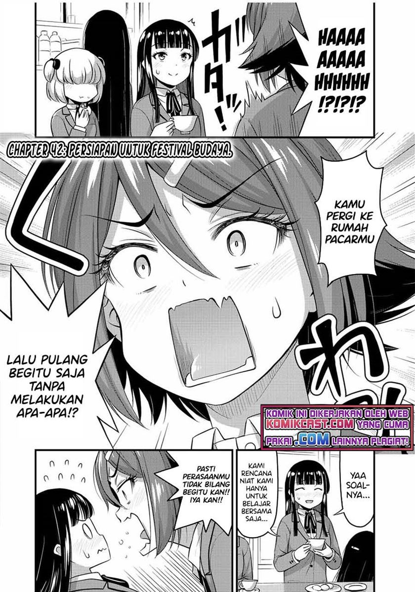 sore-wa-rei-no-shiwaza-desu - Chapter: 42