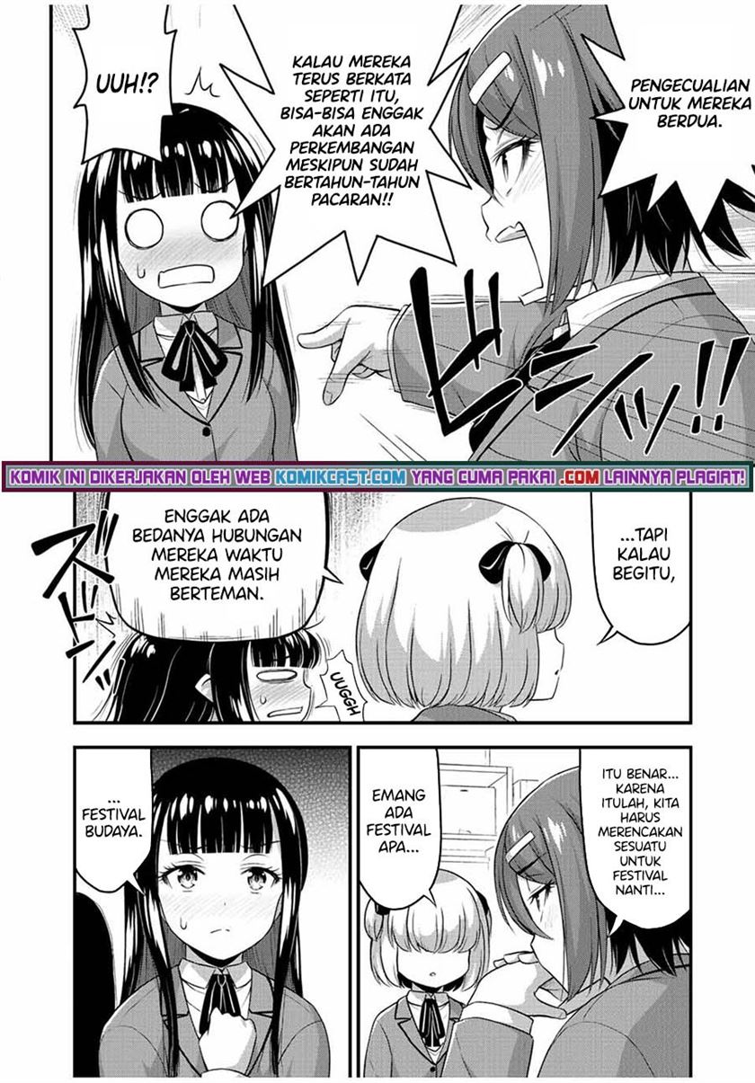 sore-wa-rei-no-shiwaza-desu - Chapter: 42