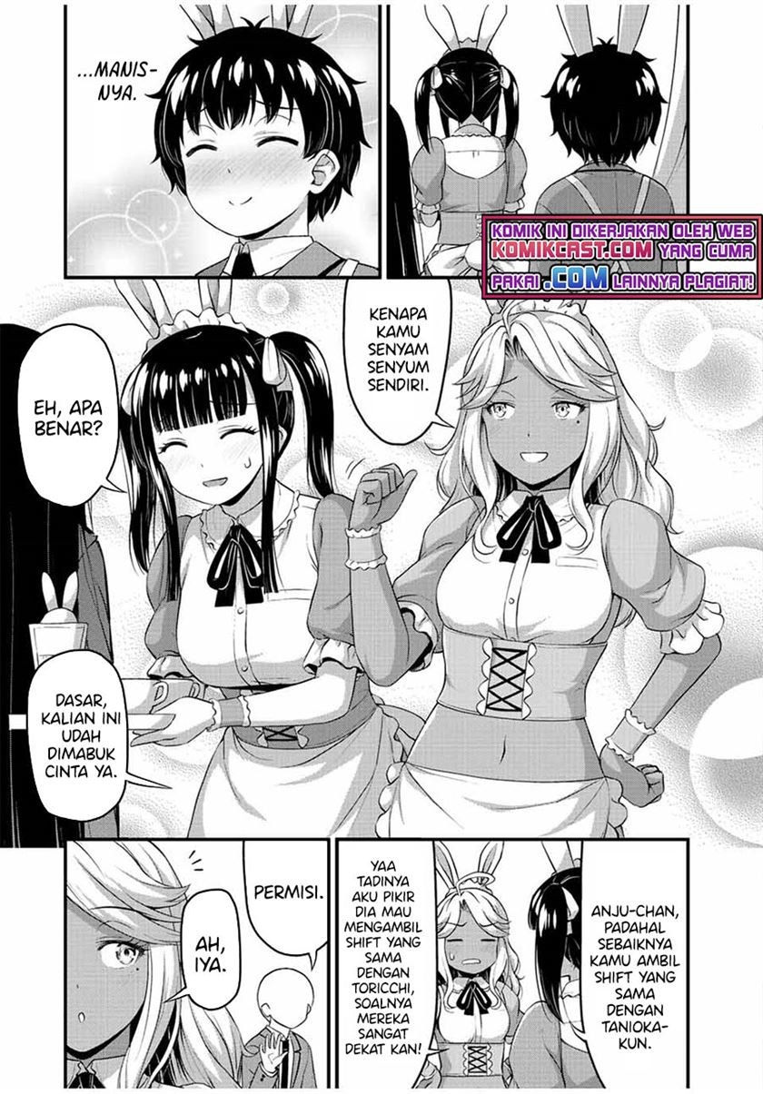 sore-wa-rei-no-shiwaza-desu - Chapter: 42