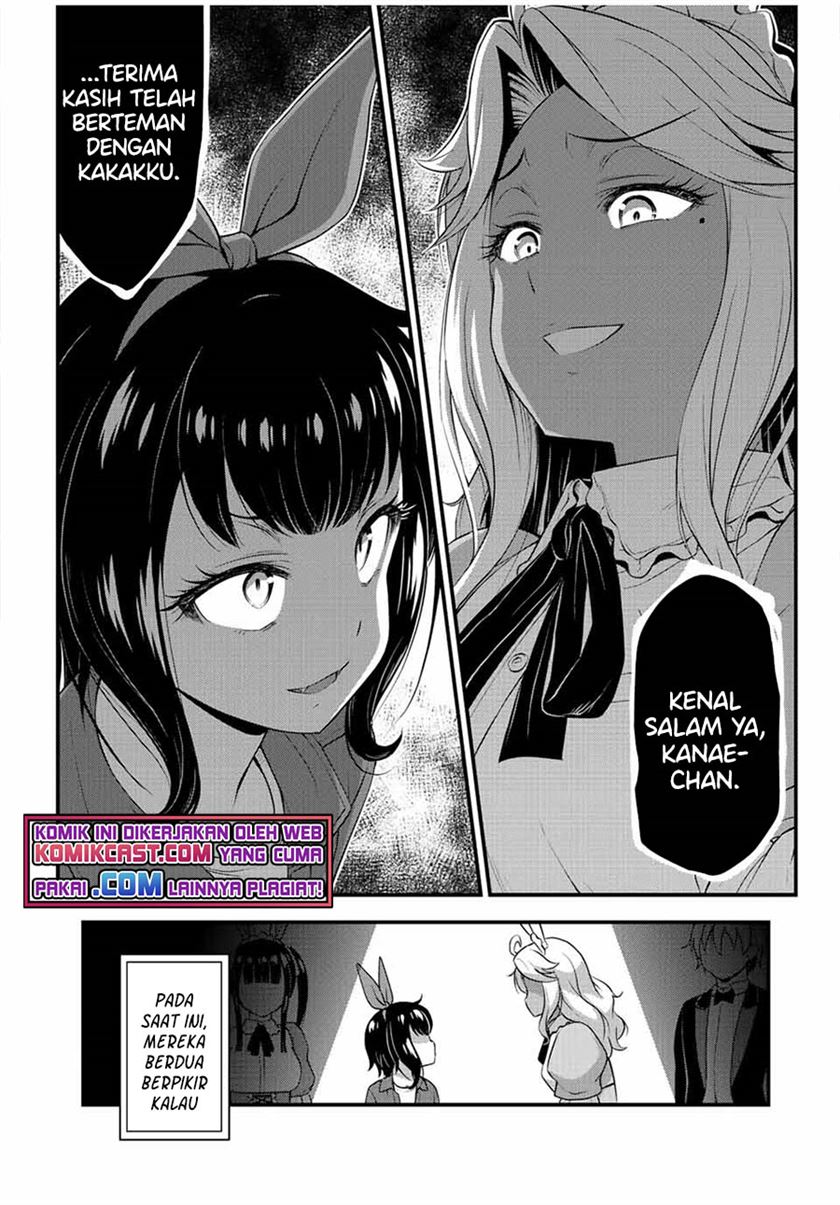 sore-wa-rei-no-shiwaza-desu - Chapter: 42