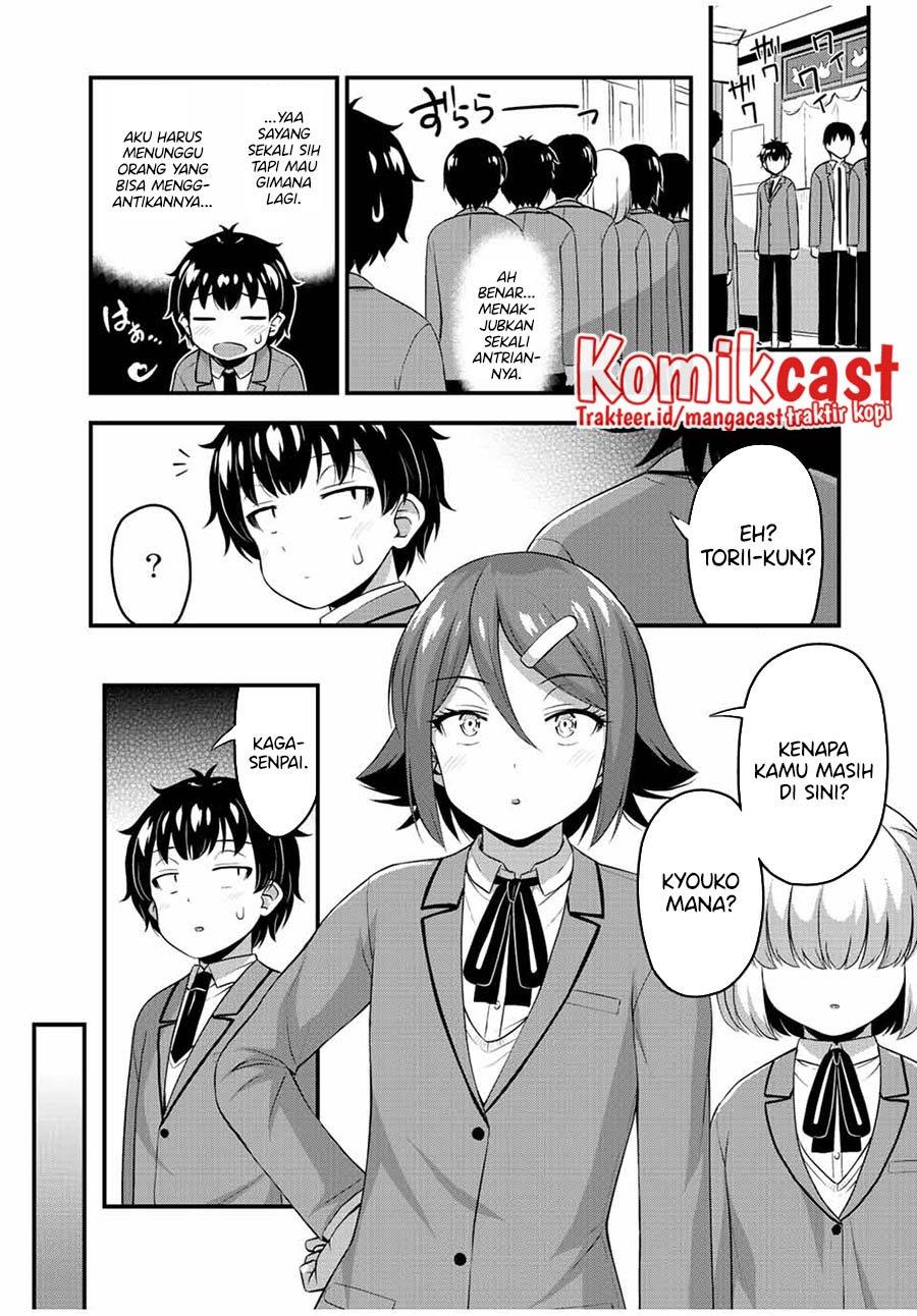 sore-wa-rei-no-shiwaza-desu - Chapter: 43