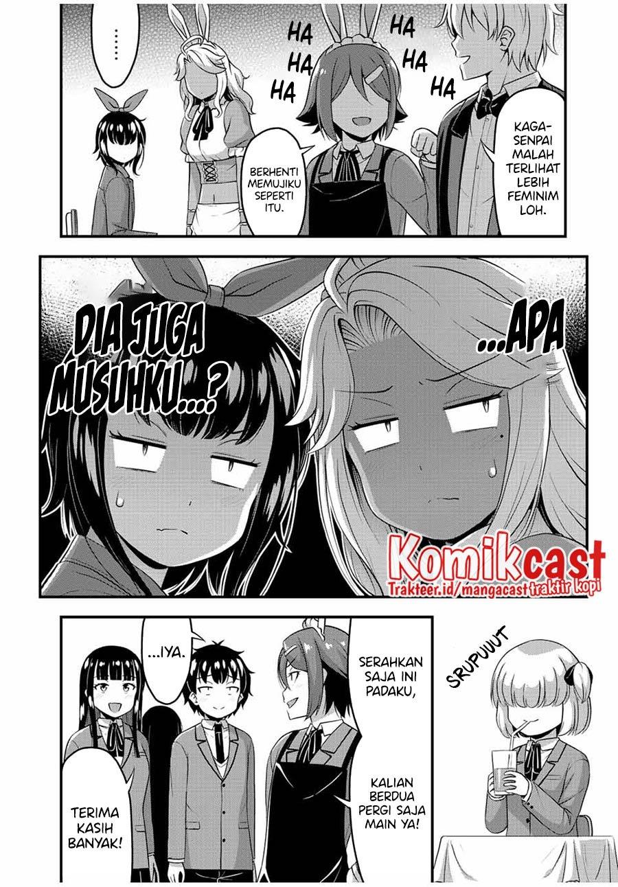 sore-wa-rei-no-shiwaza-desu - Chapter: 43