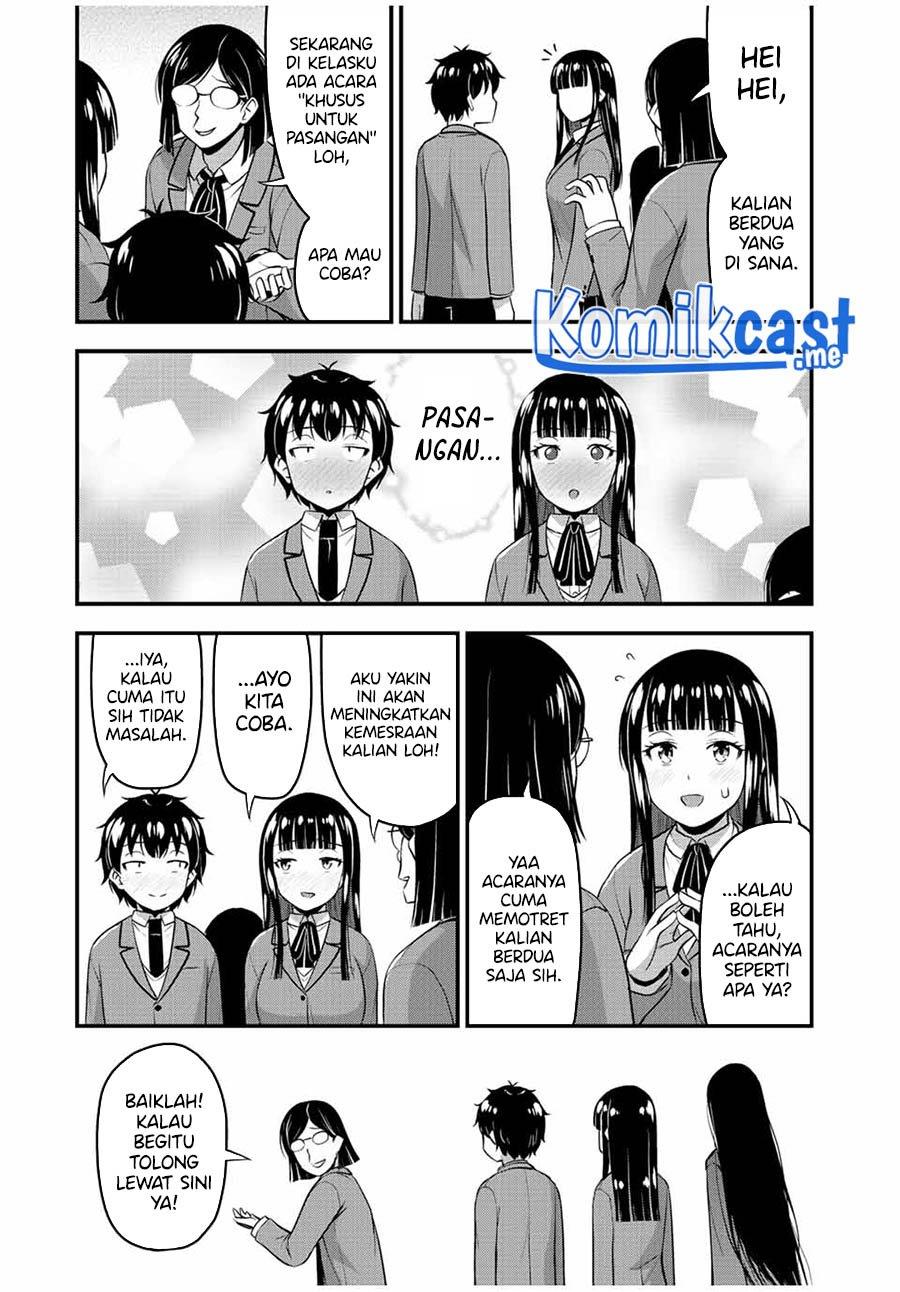 sore-wa-rei-no-shiwaza-desu - Chapter: 43