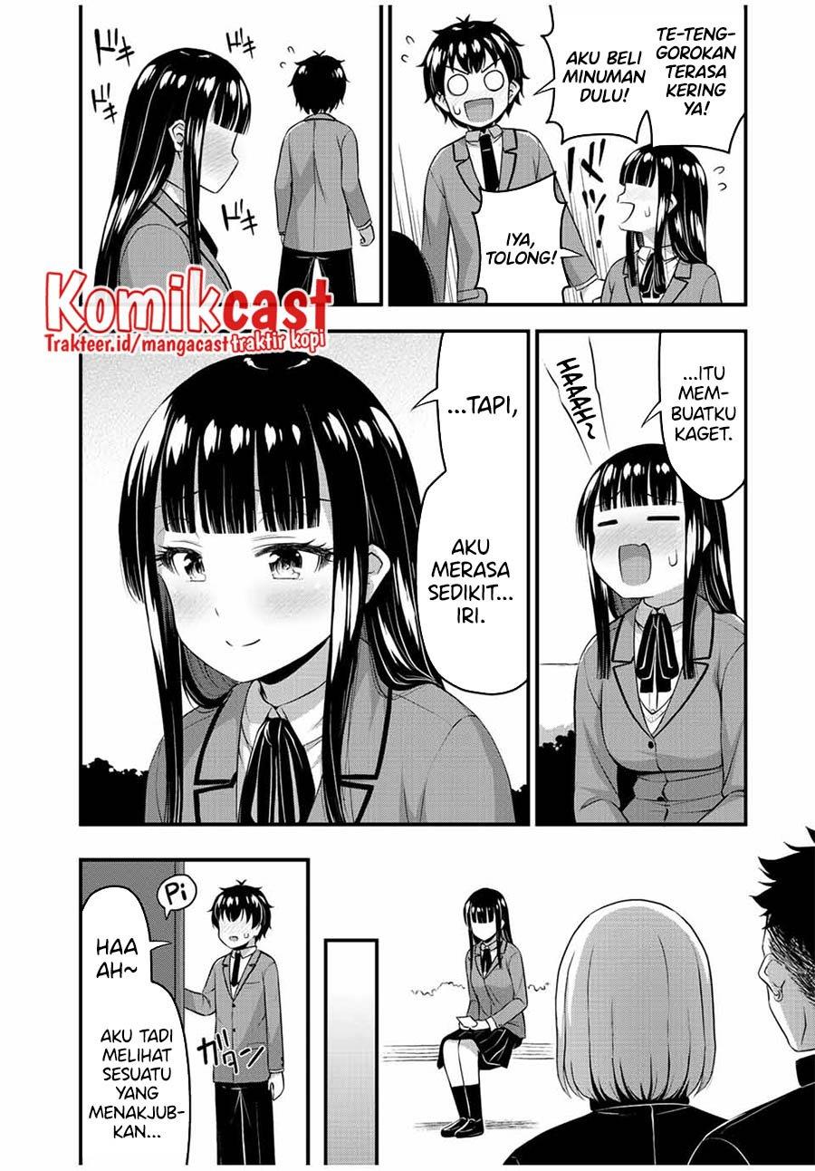 sore-wa-rei-no-shiwaza-desu - Chapter: 43