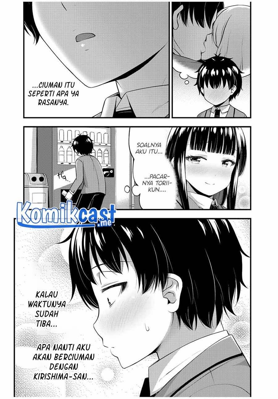 sore-wa-rei-no-shiwaza-desu - Chapter: 43